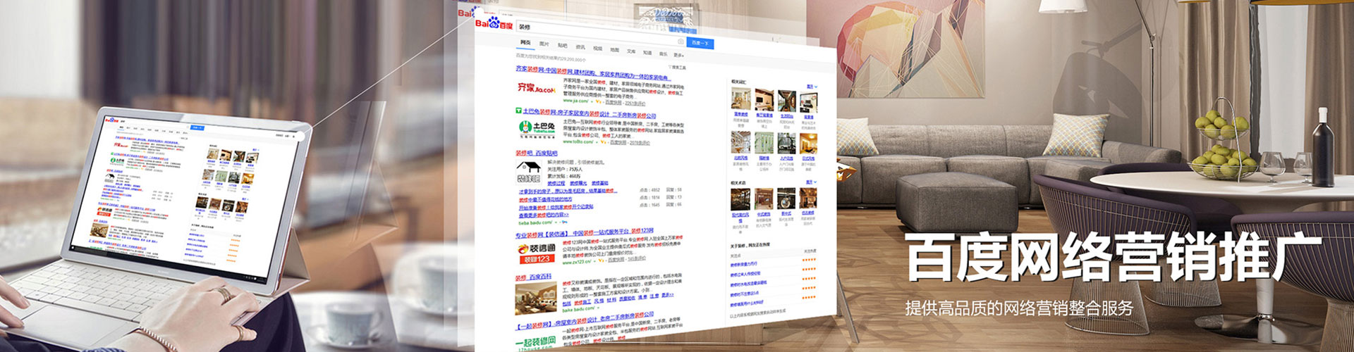 鹰手营子矿微博信息流